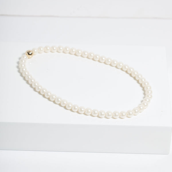Jon Richard Gold Plated Magnetic Pearl Necklace